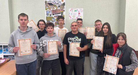 Zdjęcie WhatsApp 2025-10-01 o 17.25.37_c595942csm