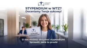 Стипендія у ВТЗ