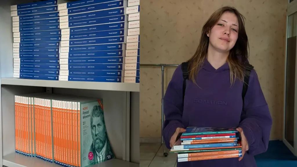 Новий навчальний рік, нові книжки